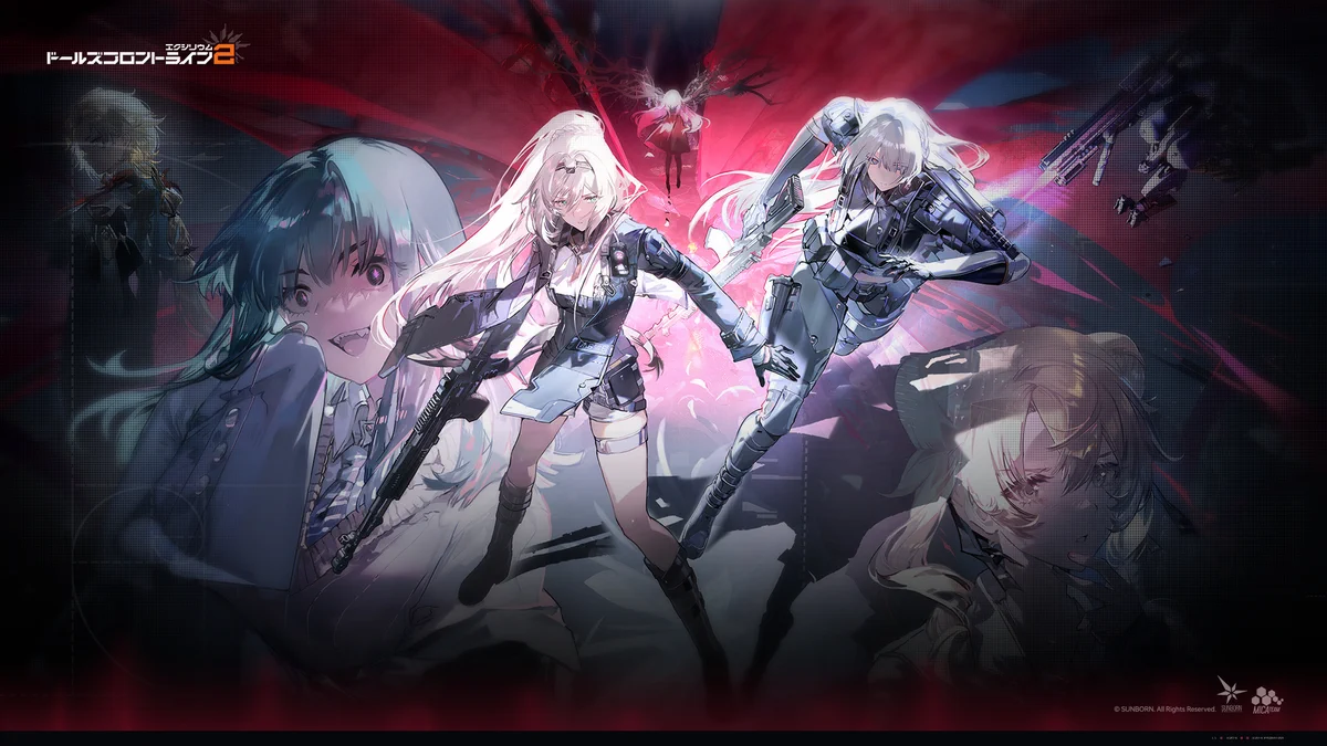 ドールズフロントライン2：エクシリウム公式 on X: 
