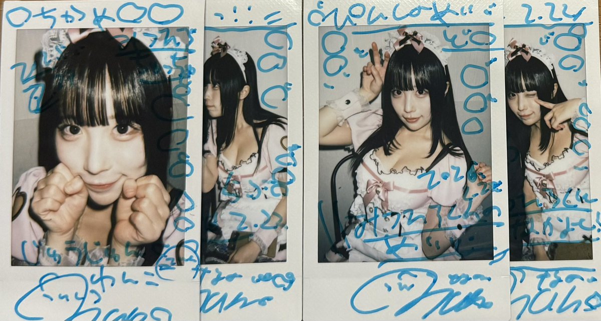 今日のチェキです。 卒業ぶりのなのちゃん。 久しぶりに会えて嬉しかっ