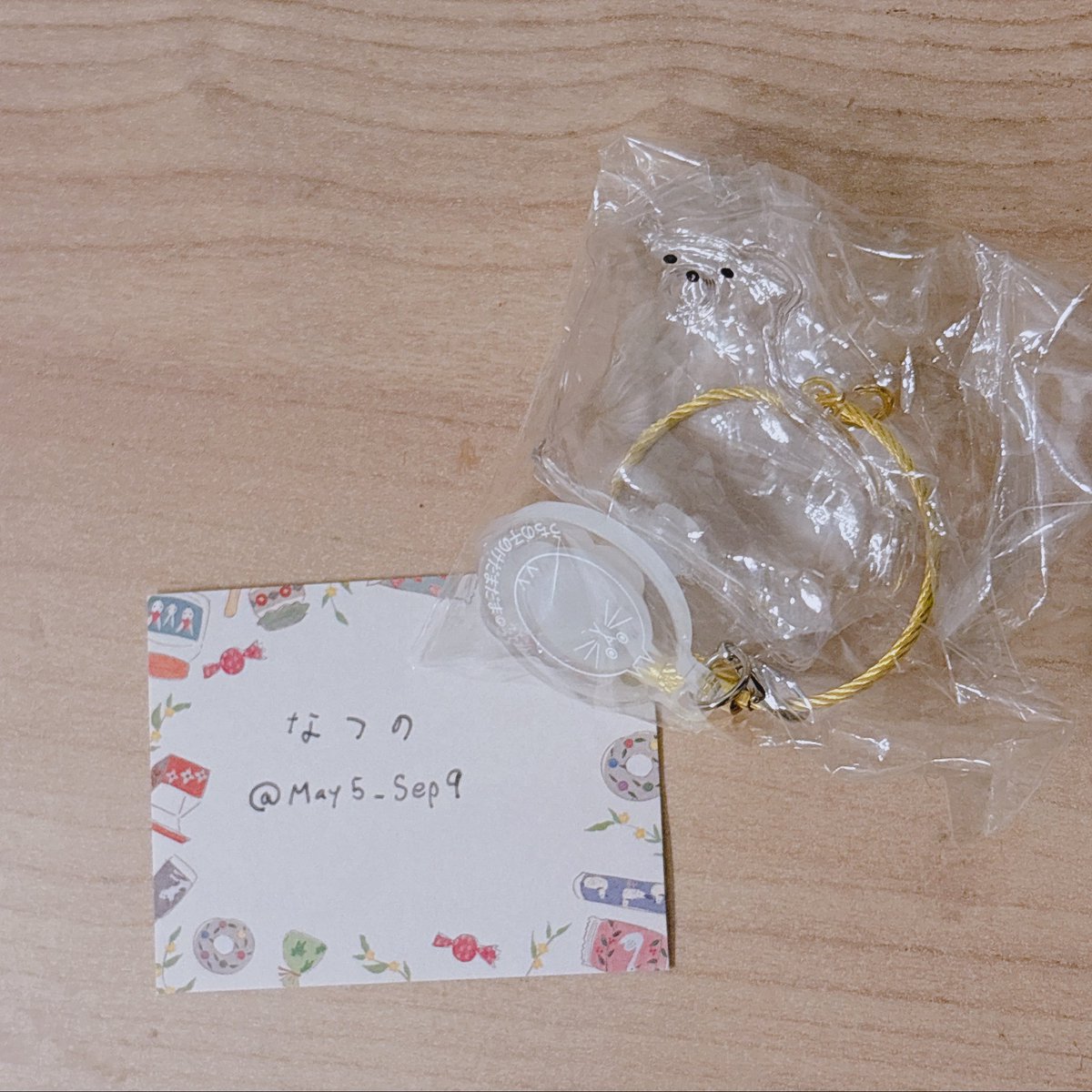 なつの tweet media