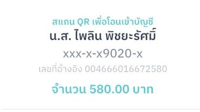 LILIN(* ´ ▽ ` *)⁷ ᴬᴿᴵᴿᴬᴺᴳ tweet media