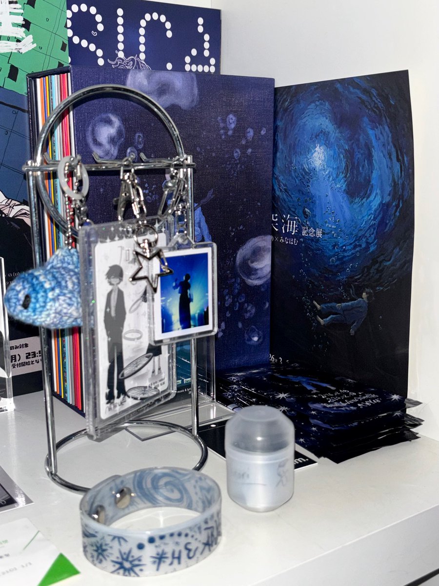 나토리밤토리(상태:mentalyawai) tweet media