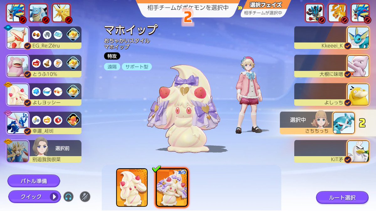 よしヨッシー (@yosiyosshi) on X