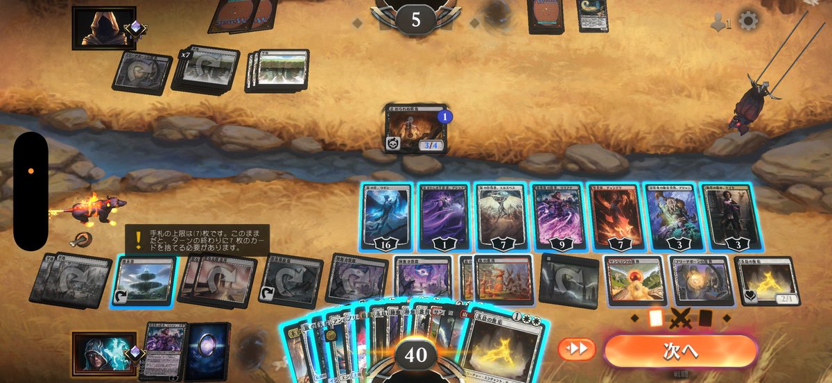 Guy🕴️ tweet media