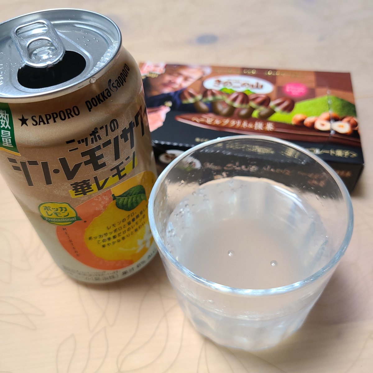 巡りめぐって「ほうじ茶」味と化した #きのこの山 華～🌸 おでん美味し