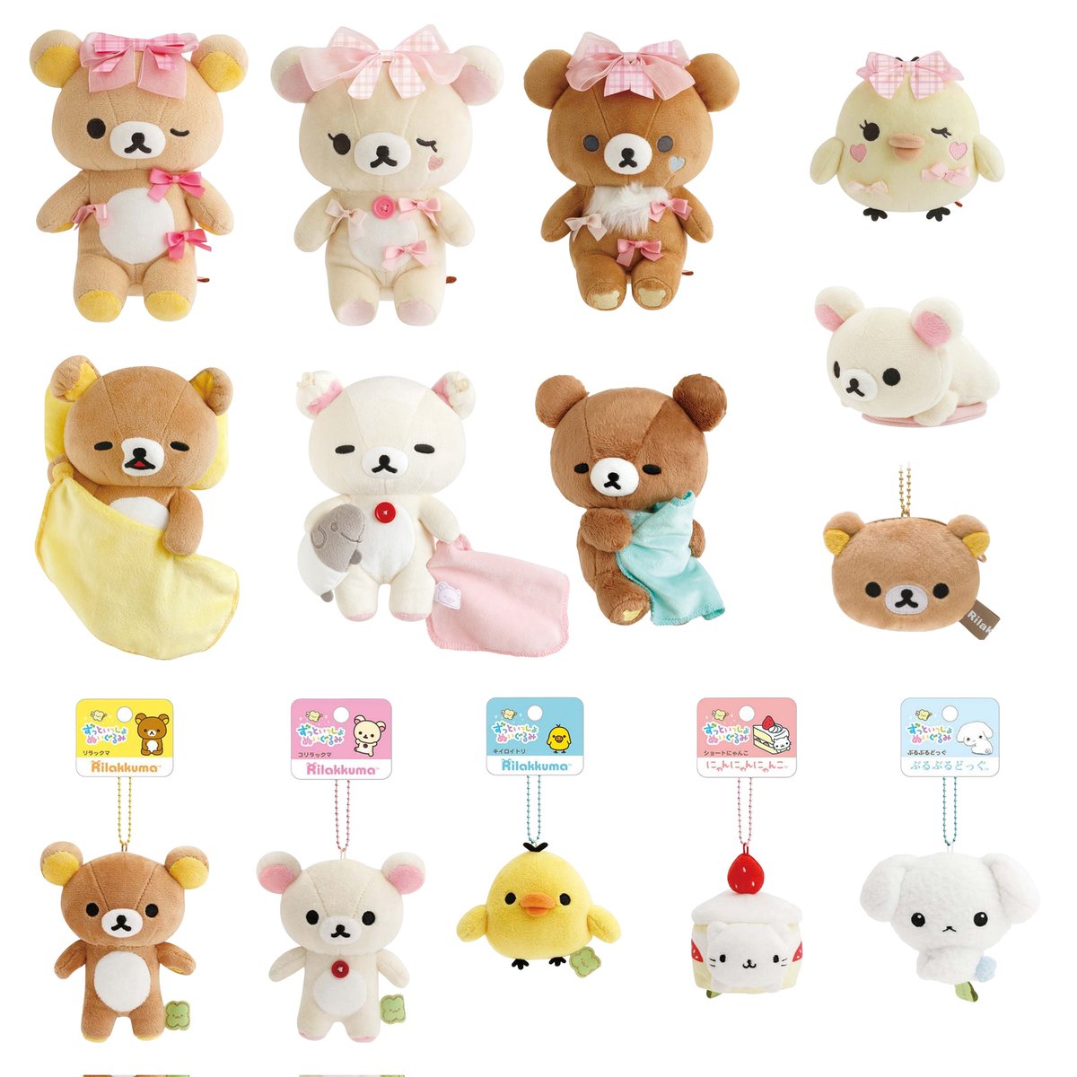 🍮 푸리링샵 #follow #RT 이벤트

🧸 리락쿠마 | 푸리링샵 재고할인 🍯

어디에서도 볼 수 없는 가격 ☆
귀여운 리락쿠마가 한가득 .ᐟ.ᐟ
ଘ(੭*ˊᵕˋ)੭♡ 1분께 선물을 드려요

🥨 당발 : 3.30

🌷 푸리링샵 윗치폼에서 만날 수 있어요 ୨୧・.
🌷 linktr.ee/pooriring_shop

#리락쿠마 #푸리링샵 #할인