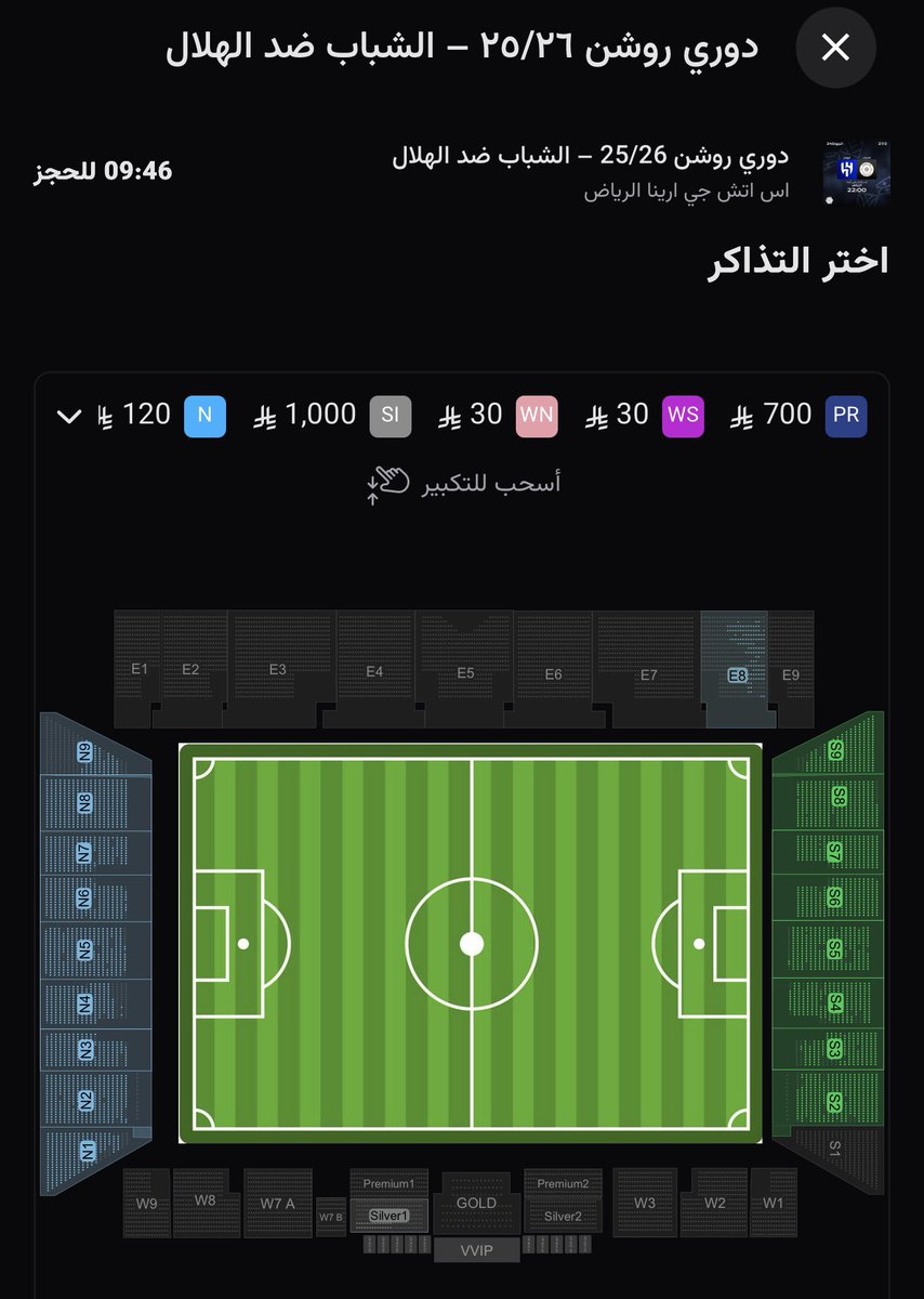 تركي الغامدي tweet media