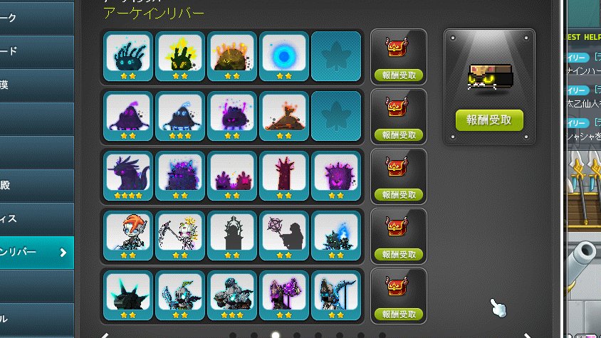 糸甘ク巴＠ねいびー tweet media