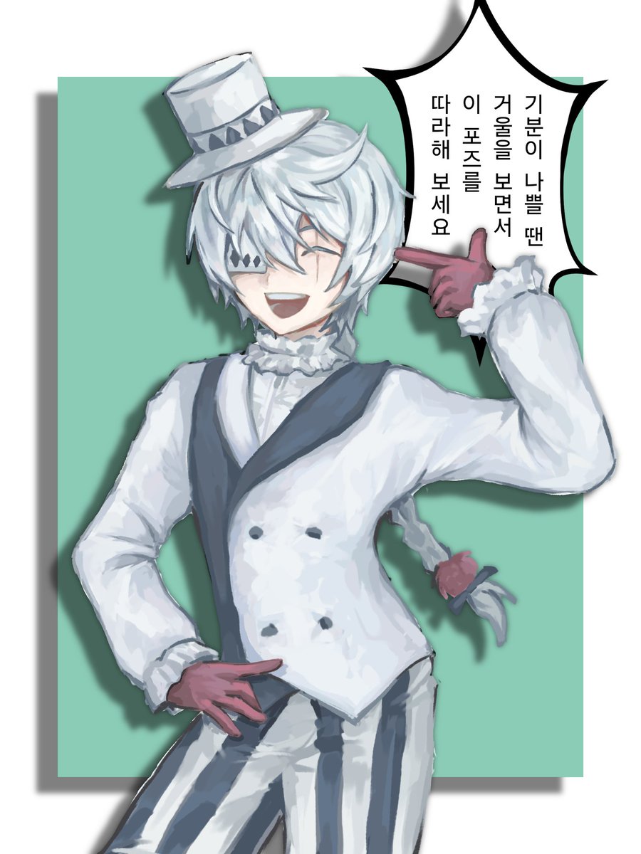 메인트커미션 메테오メテオ tweet media