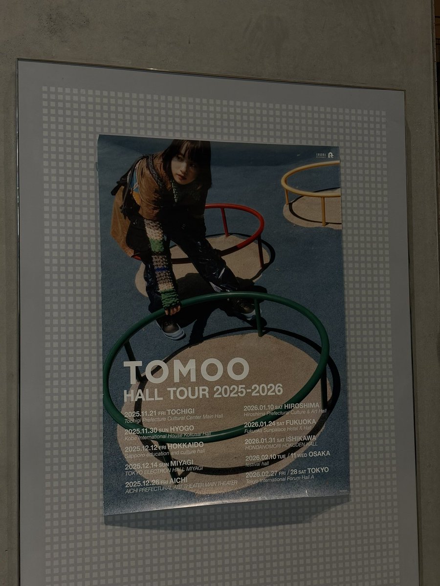 当選してから約半年 <a href="/Tomoo_628/">TOMOO</a> 
これまで頑張ってきた自分への最高のご褒美
音も言葉も全てが素敵で感動しました
 #TOMOO_DEARMYSTERIES  #YOUYOU 
 #TOMOO_HALLTOUR2526  #TOMOO