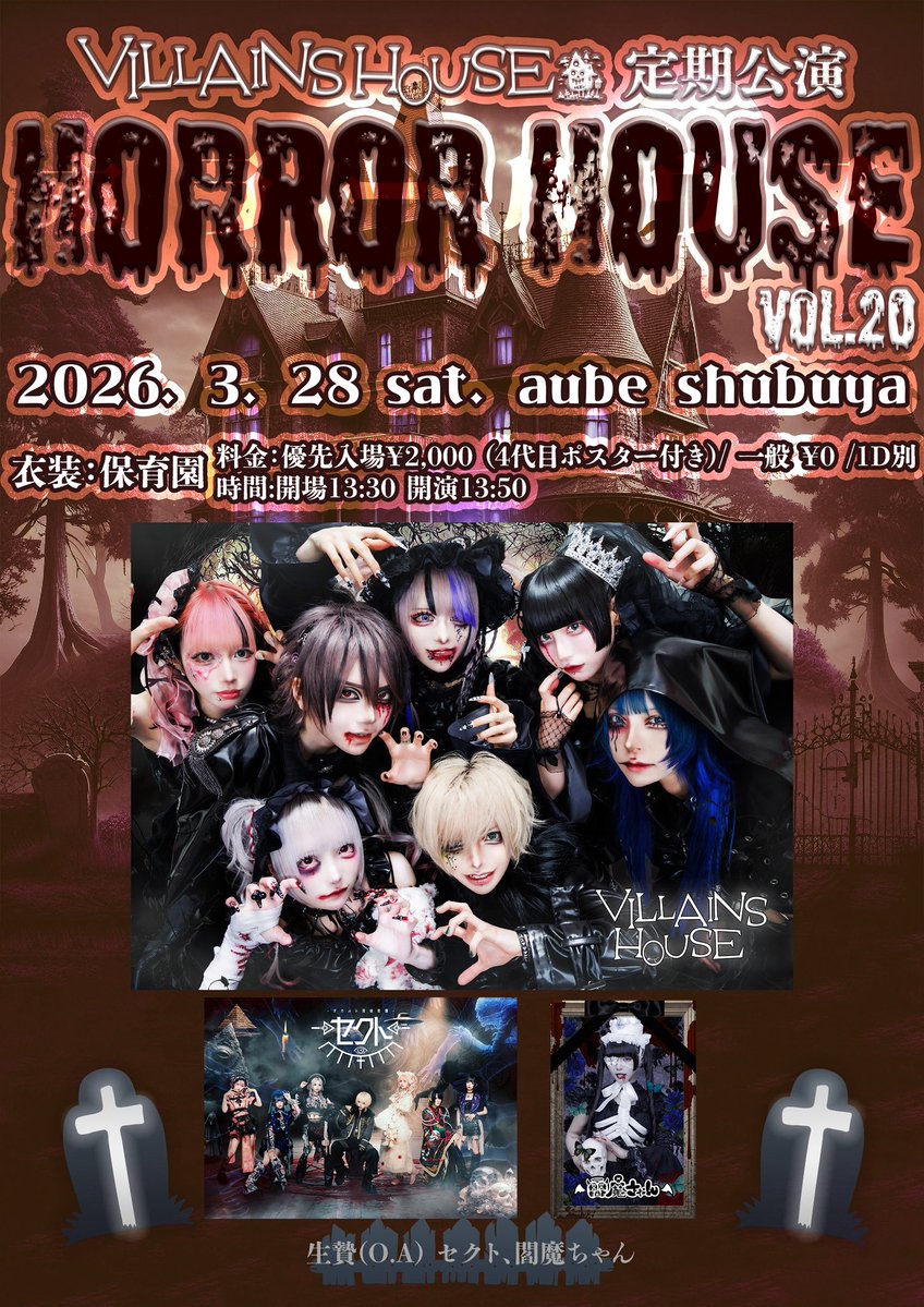 サギリ∞ニャン【セクト】 (@Uqz2l) / Posts / X