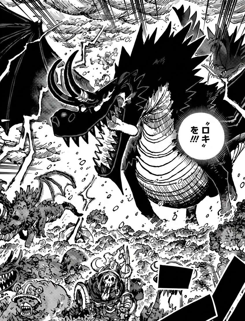 #ONEPIECE1175
All the monsters are running away😭