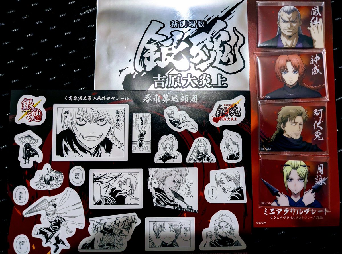 ぽこぴん✂︎✂︎ tweet media