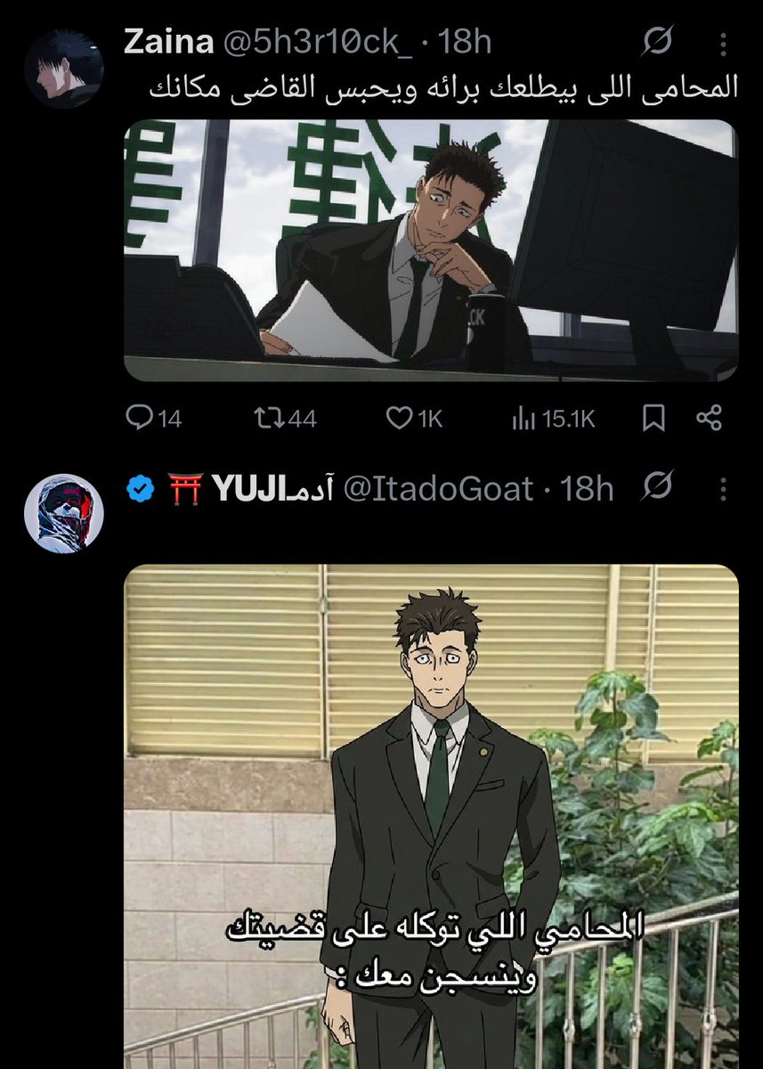 bab tweet media