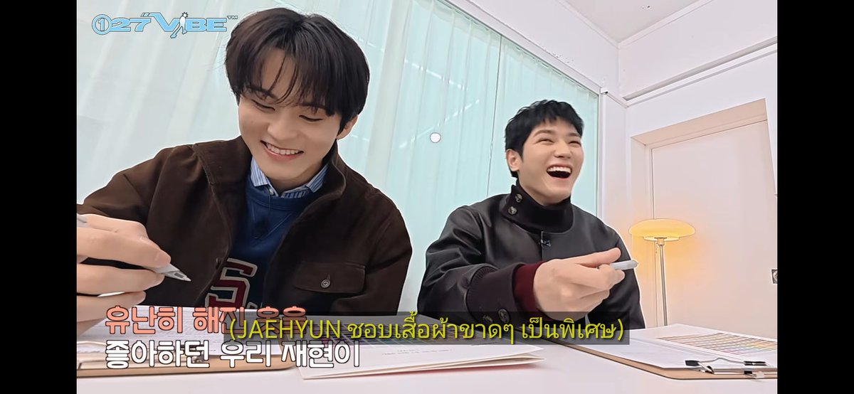 หัวข้อซื้อเสื้อผ้าบ่อยแค่ไหน 
จอห์นนี่พูดถึงแจฮยอนบอกเขาใส่แต่เสื้อผ้าขาดๆอ่ะ   5555โอ้ยยย 
#127VIBE