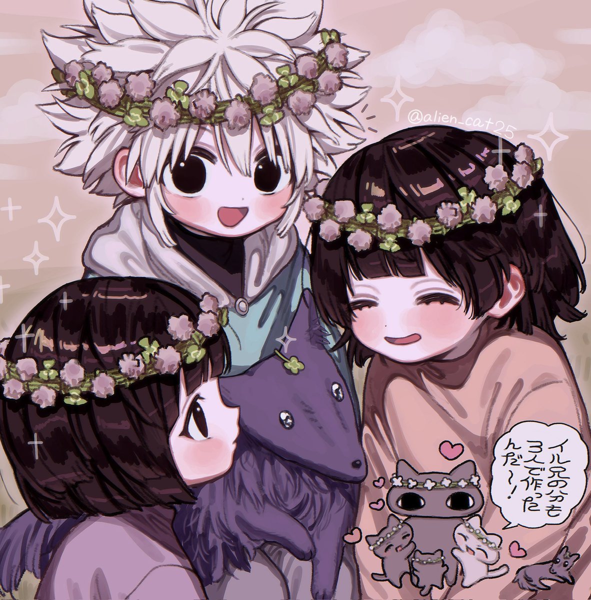 くろたに tweet media