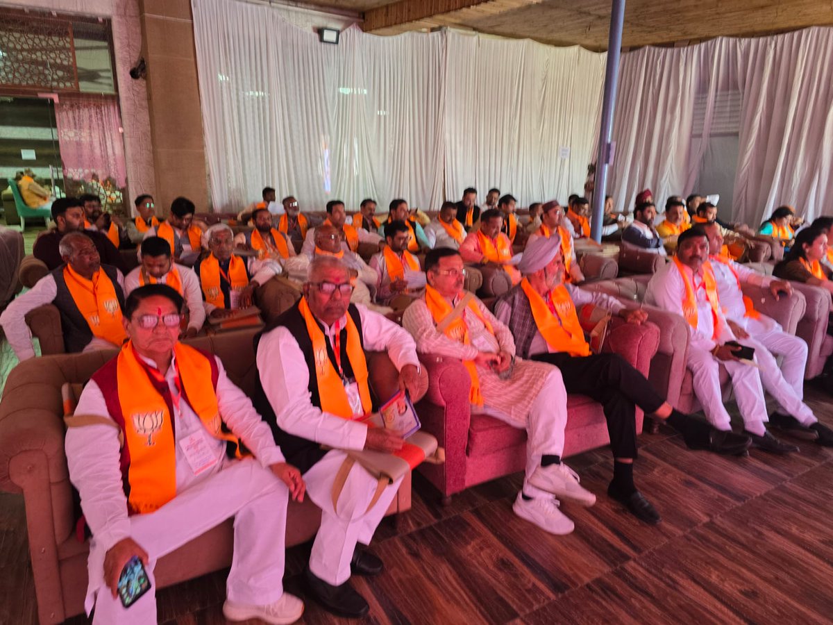 आज 27 फरवरी 2026 को बुलंदशहर में पंडित दीनदयाल उपाध्याय प्रशिक्षण  अभियान 2026 में रहने का अवसर प्राप्त हुआ l