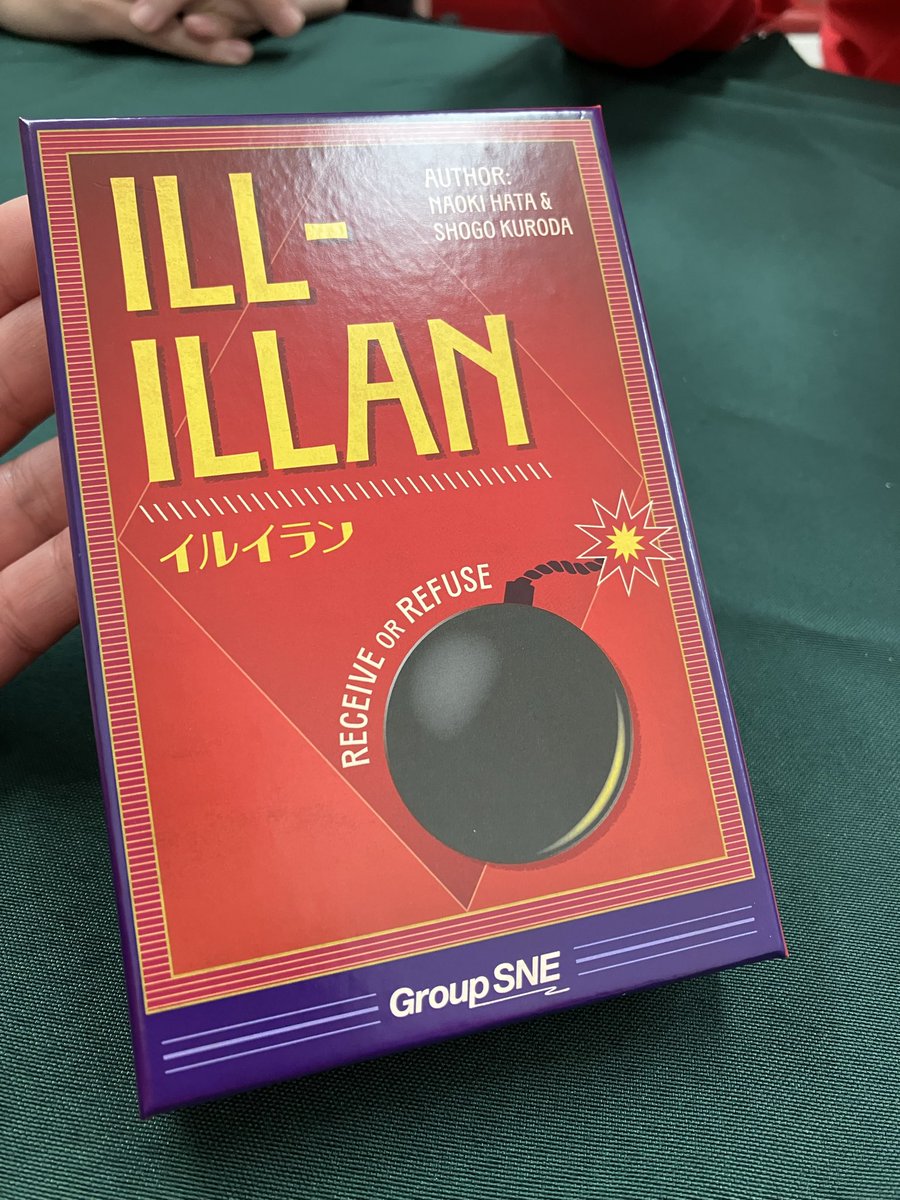 井上 磨 / Osamu Inoue ✨ (@inoueosamu) / Posts / X