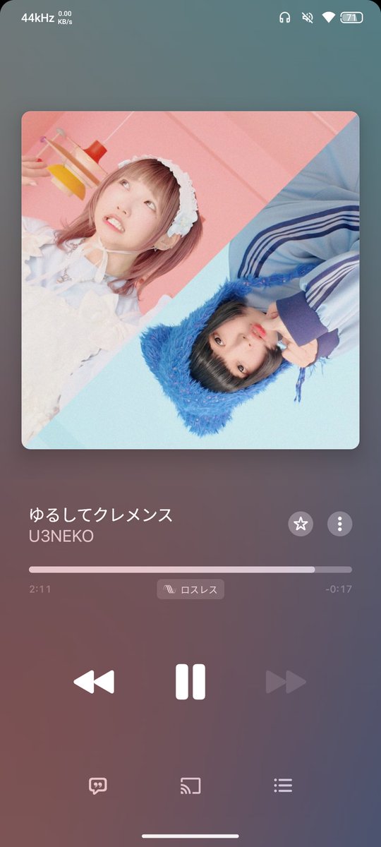 neine2015's tweet photo. U3NEKOさんの新曲は軽快で好きです
#Applemusic https://t.co/j0mBxnX6xp