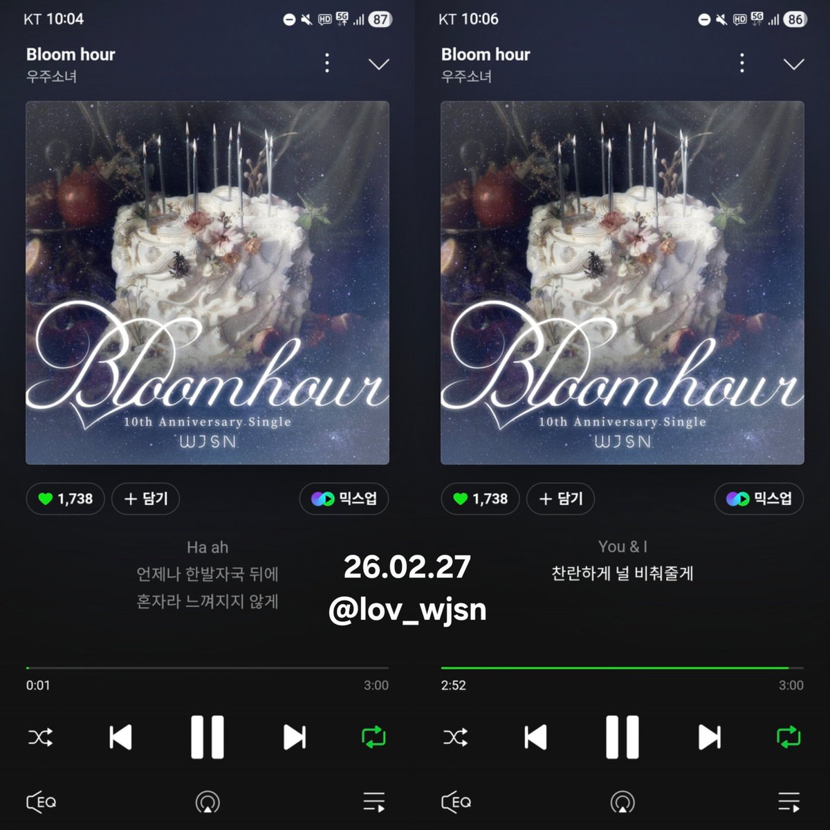 자신쓰 tweet media