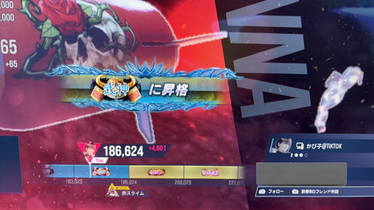 かび子 tweet media