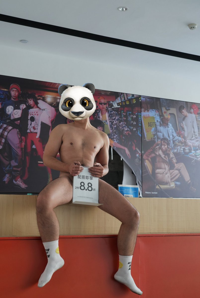 黏黏猕猴桃大菠萝 tweet media