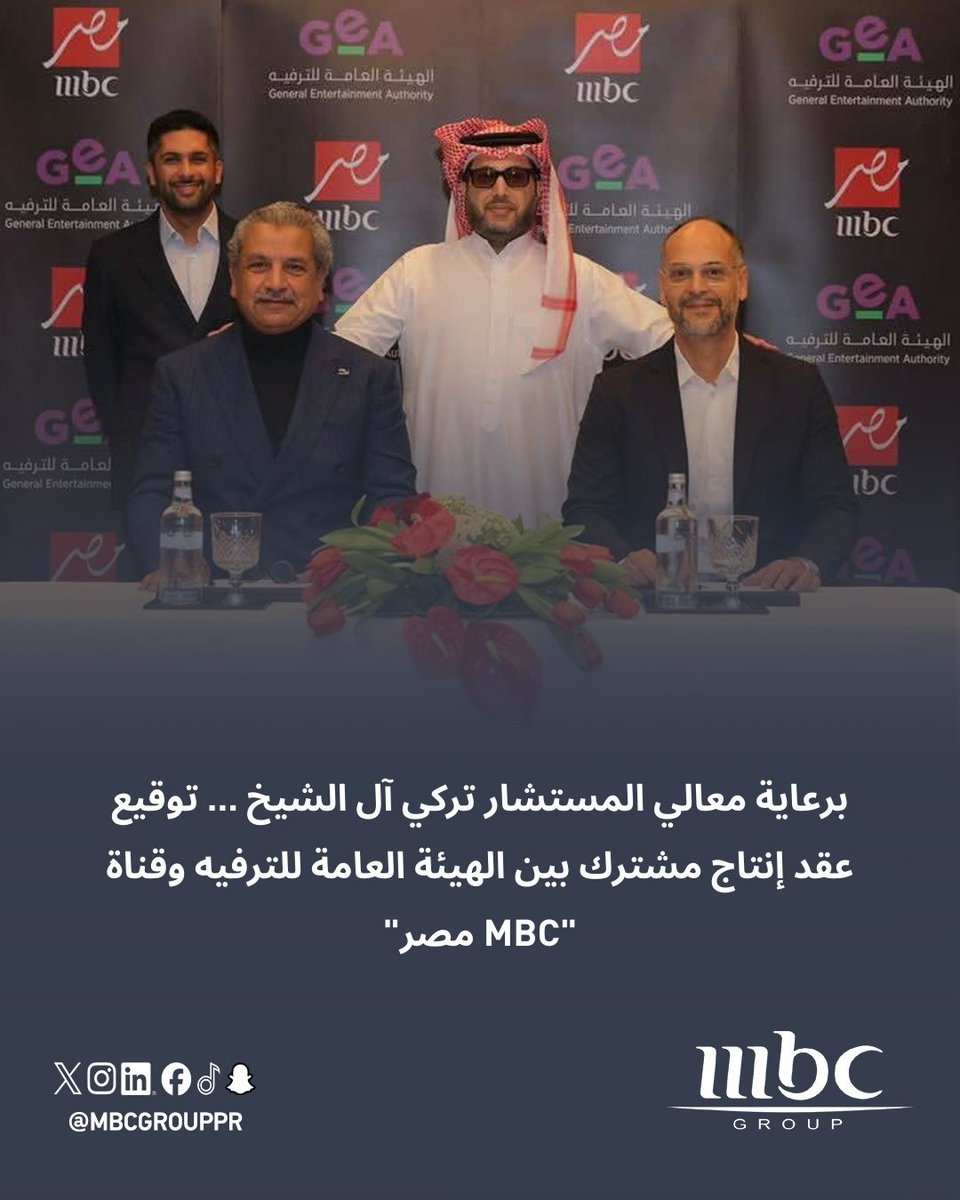 MBC Group tweet media