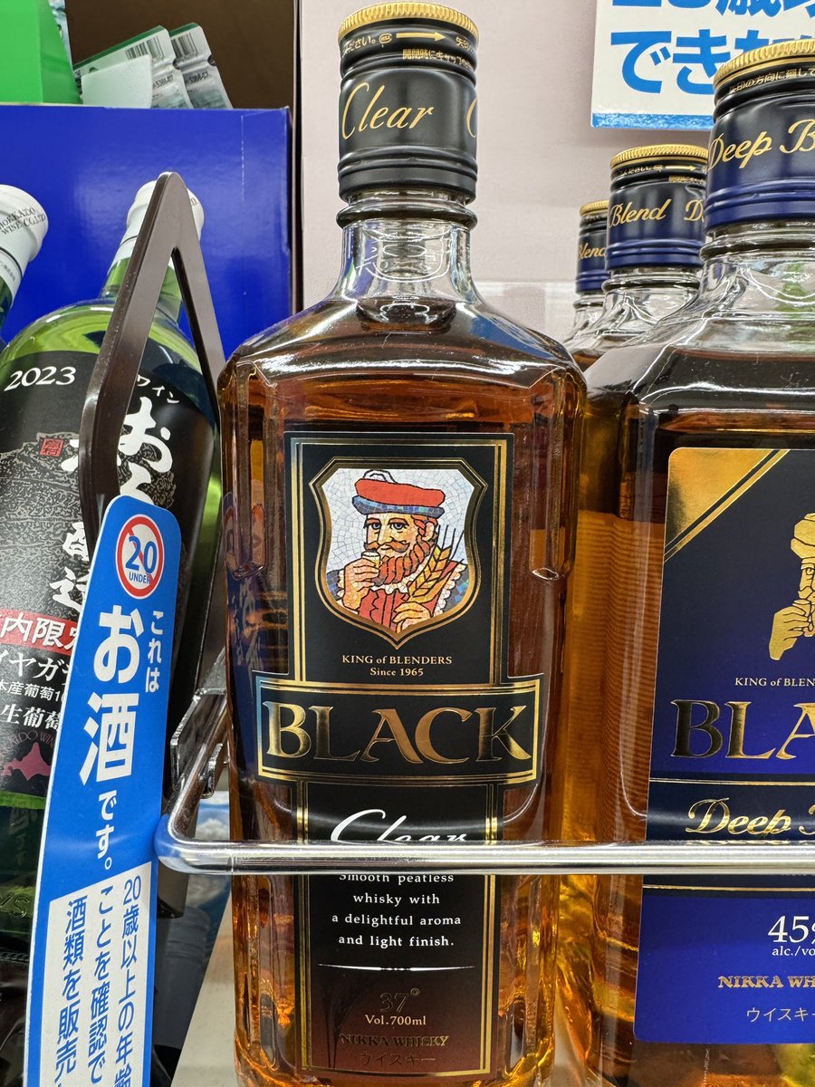 副代表 @チームWADA tweet media