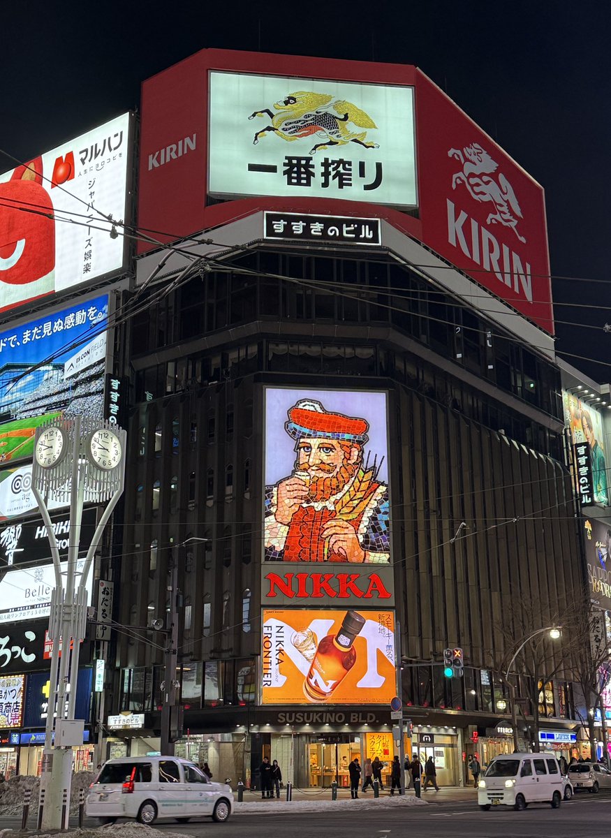 副代表 @チームWADA tweet media