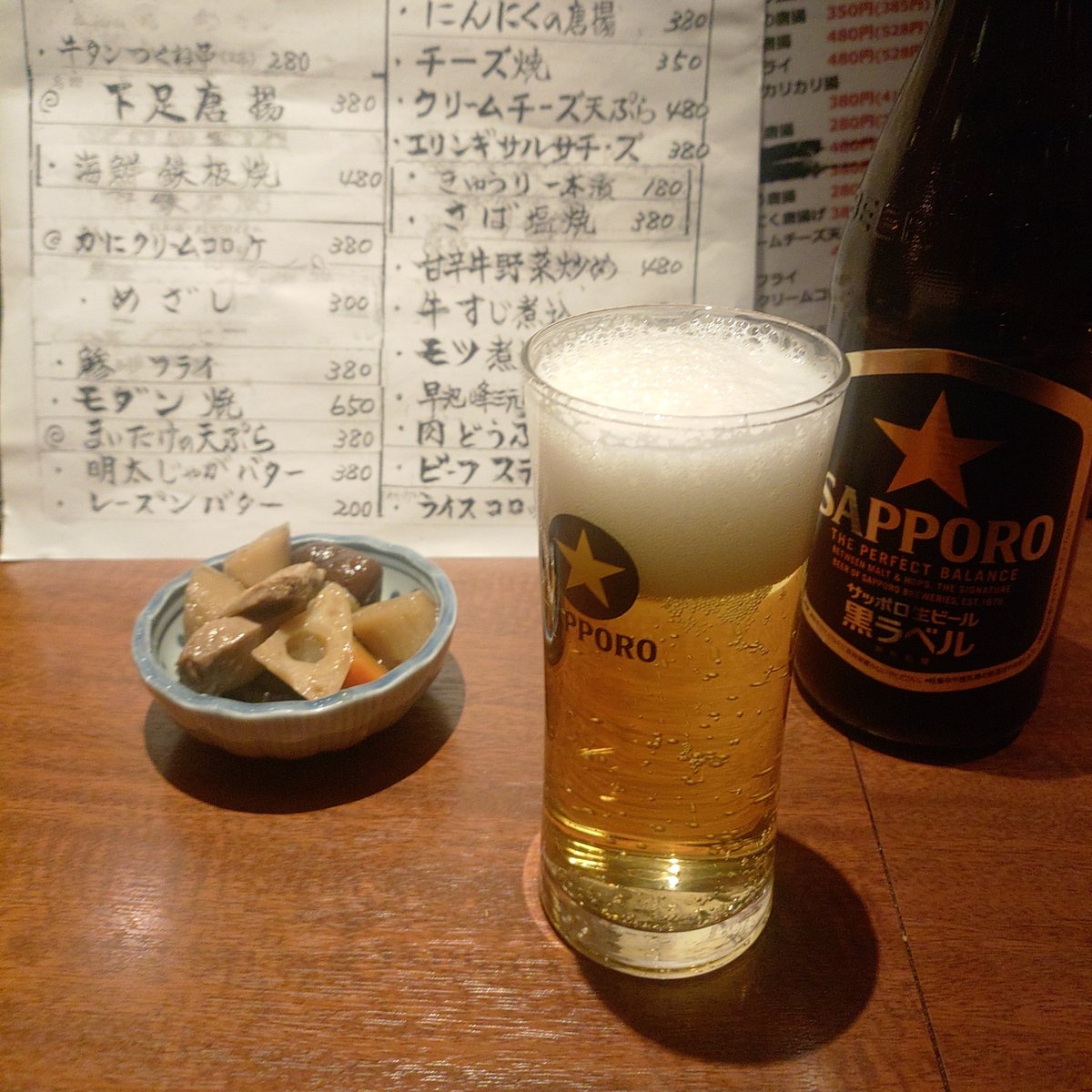 33bluesky33's tweet image. 名物の下足唐揚にホッケに生ラム鉄板炒め
やっぱ生ラム旨いね〜
どっかに野生の生ラム歩いてないかな
美味しかった😋

#BOTCHAN