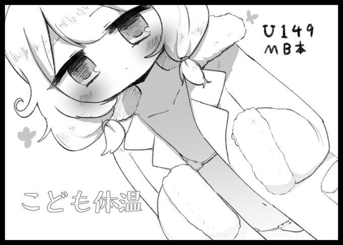 みんなはもうMBFの申し込みは終わったかな?

MBF17の1次締切は明日まで!(最終締切は3/30です) 