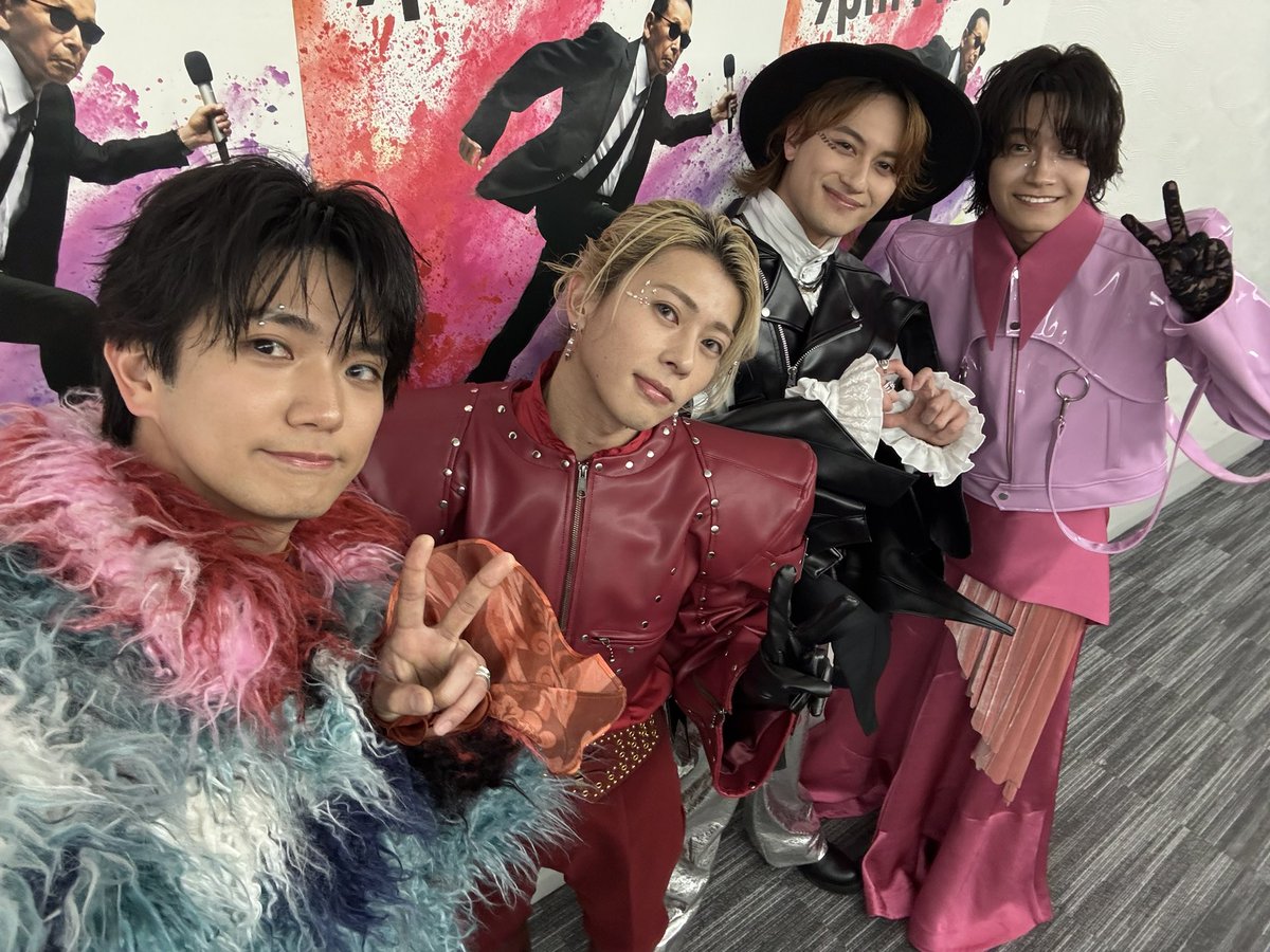 Aぇ! group (@Aegroupofficial) / Posts / X