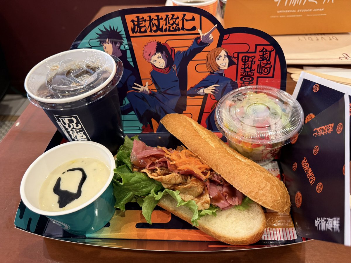 Min7239Min's tweet photo. USJ！ https://t.co/MjFhnKrrpo