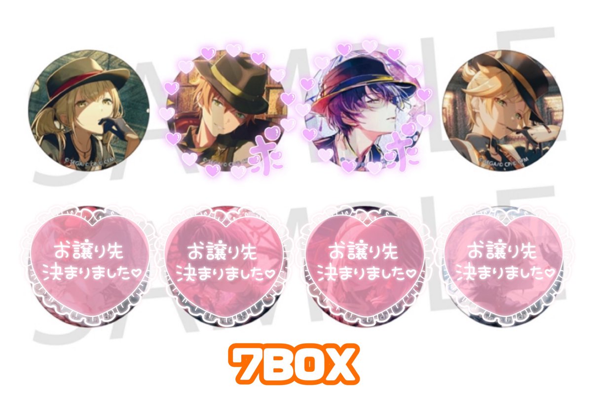 凛緒(りお)@お取引専用/リトリン必読 tweet media