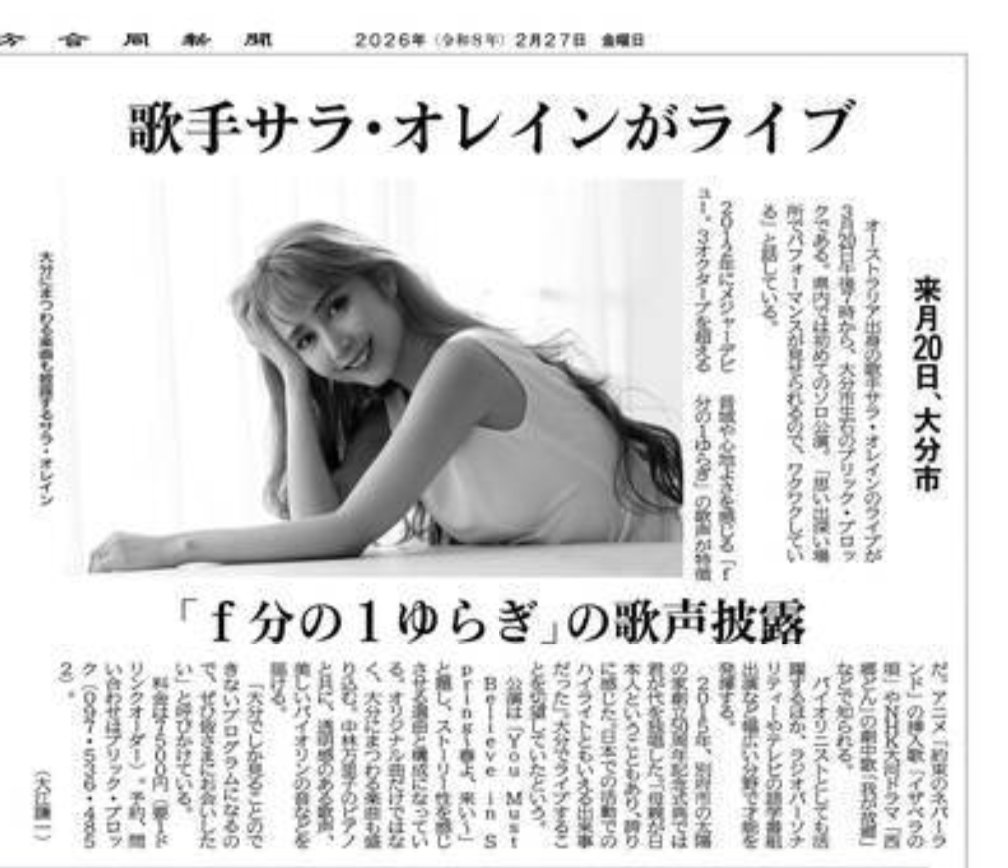 タロー@BRICKBLOCk tweet media