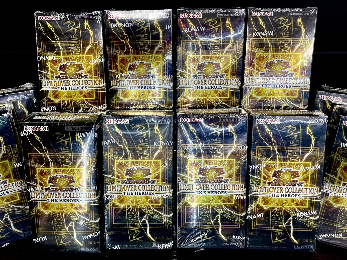 ✨新作情報✨】 明日2/28(土)開店時より発売‼️‼️ #遊戯王OCG LIMITED