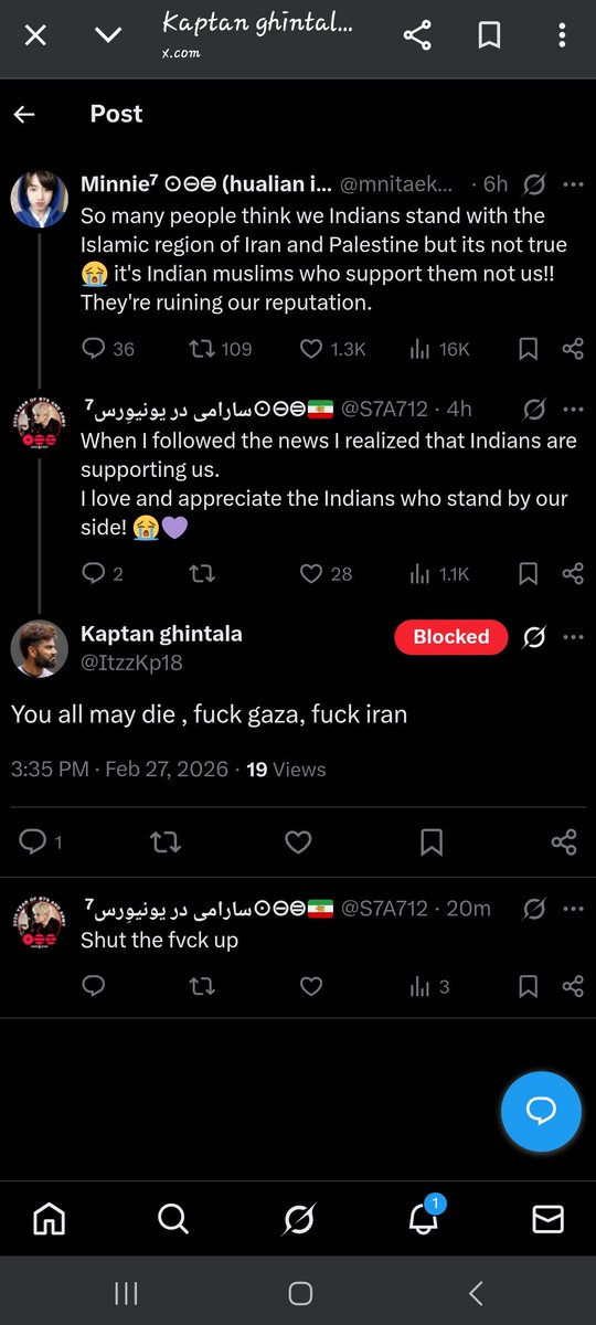 سارامی در یونیوِرس⁷ ⊙⊝⊜🇮🇷 tweet media