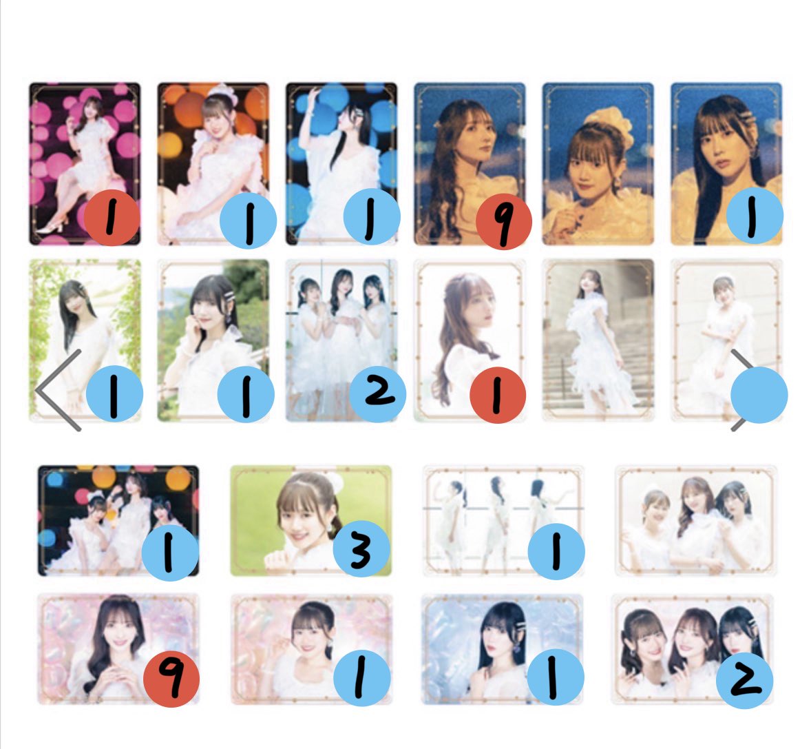 ClariS トレカ交換募集 【譲】青🔵 【求】赤🔴 数字は交換可能枚数です