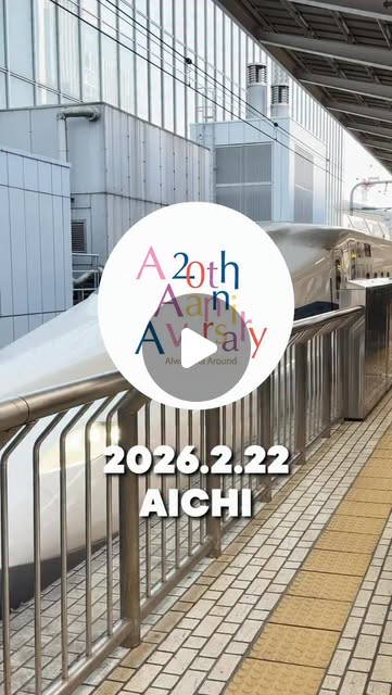 _AAAnews_ / AAA (@_AAANEWS_) / Posts / X