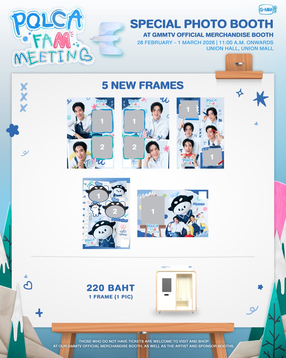 GMMTV SHOP tweet media