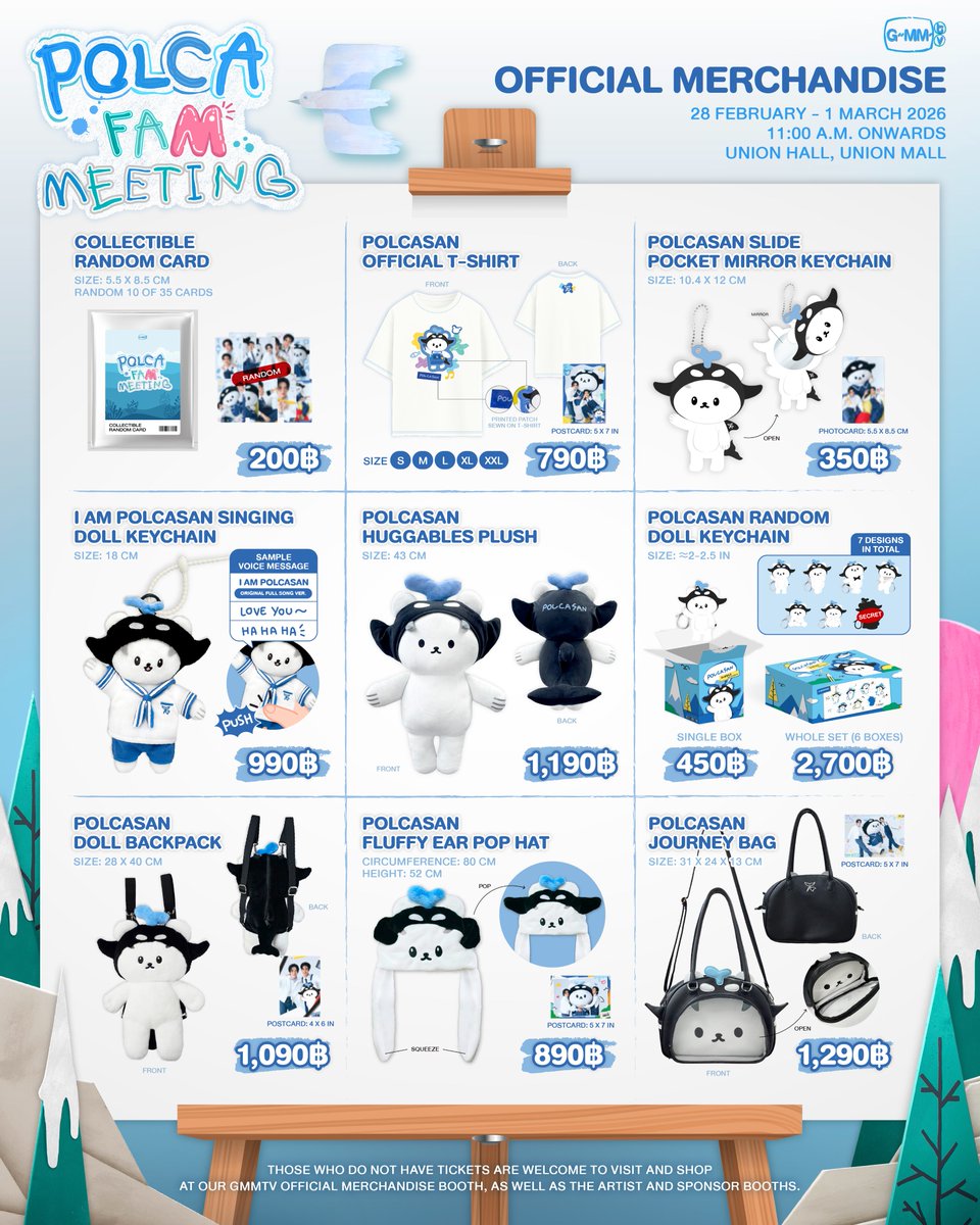 GMMTV SHOP tweet media