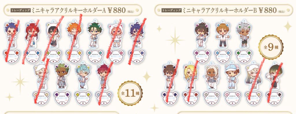 푸슬기 tweet media