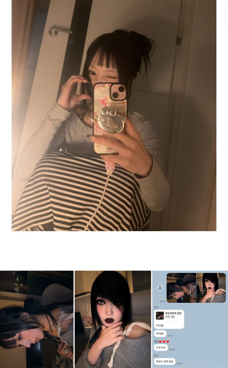 yananchuna's tweet photo. 개별거 없는 블로그 쏬어요..
서이추해요 ♥️
https://t.co/xlvPMQvkhX https://t.co/4D08qE8y6I