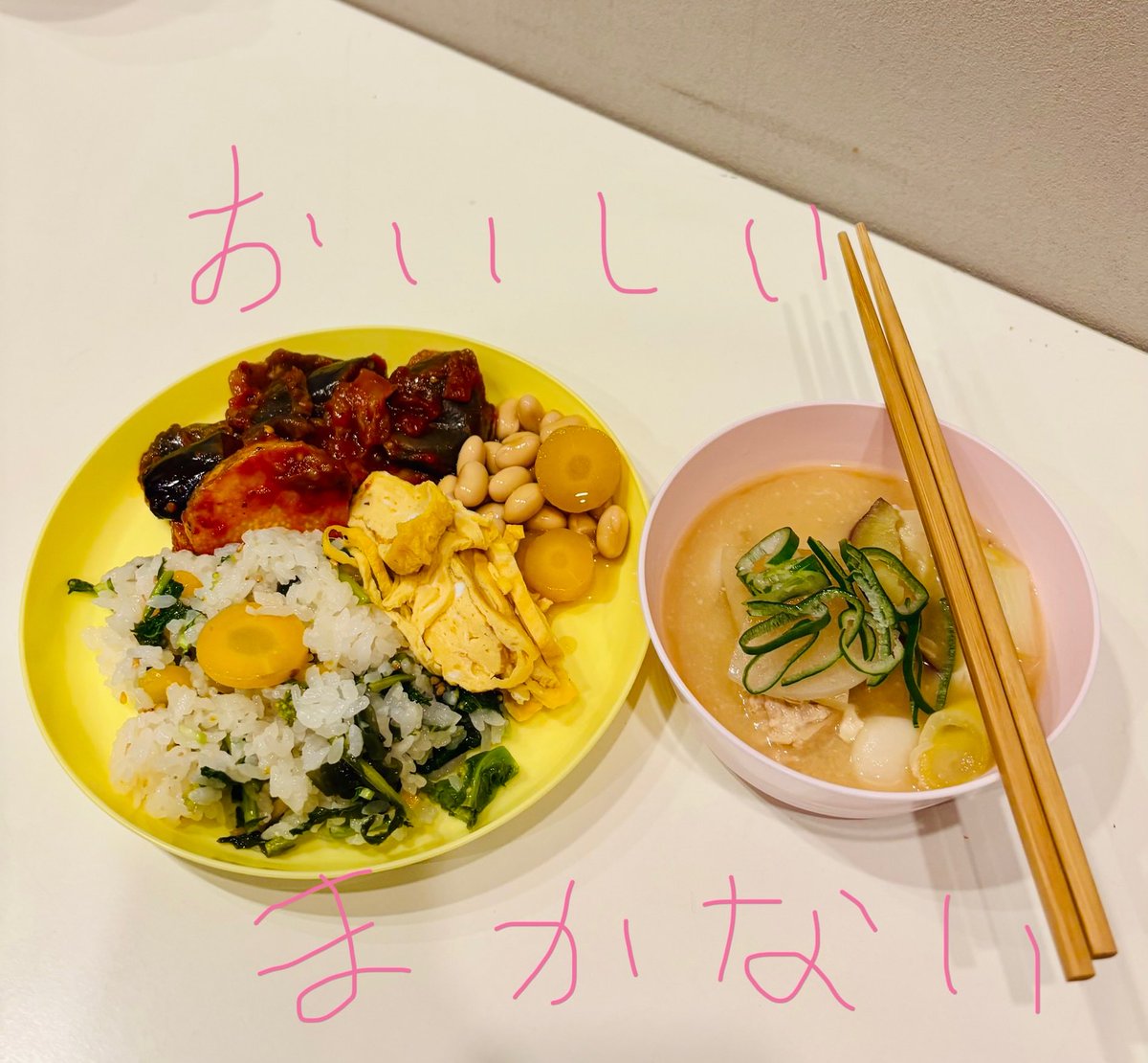 山田百次 (@nono_ue_momo) / Posts / X