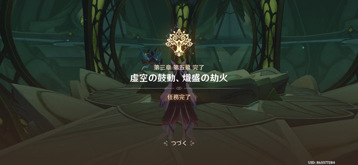 MeichouSin's tweet photo. 原神のストーリー長すぎる、、、 https://t.co/7WlBXbFMot