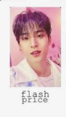 SEVENTEEN セブチ 交換 買取 always yoursミンギュトレカ 譲 買取 求