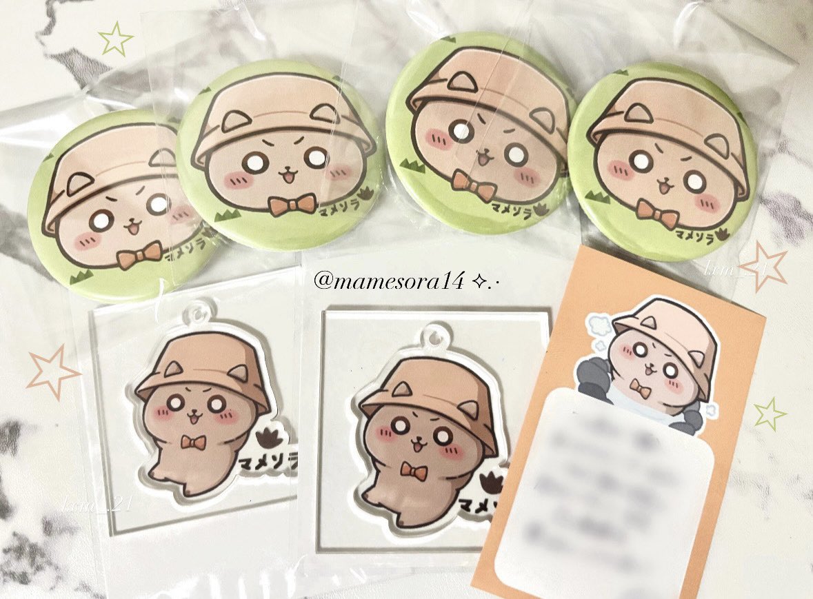 まーや tweet media