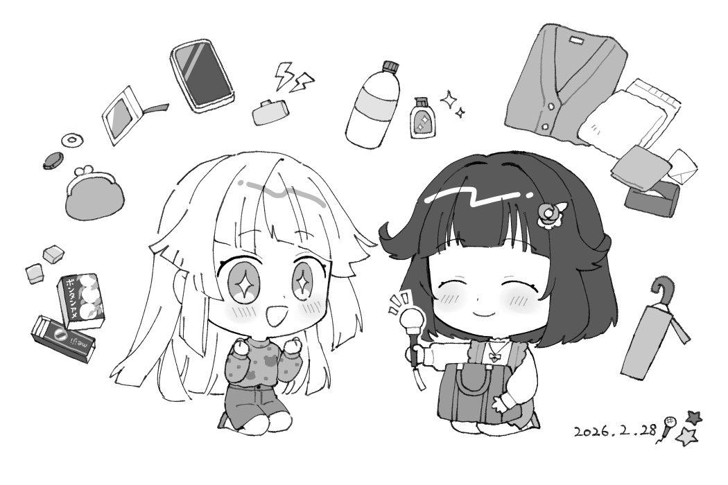 hatoooootah's tweet photo. ライブにいってきます！
良い1日になりますように〜 https://t.co/CxmafdvIIF
