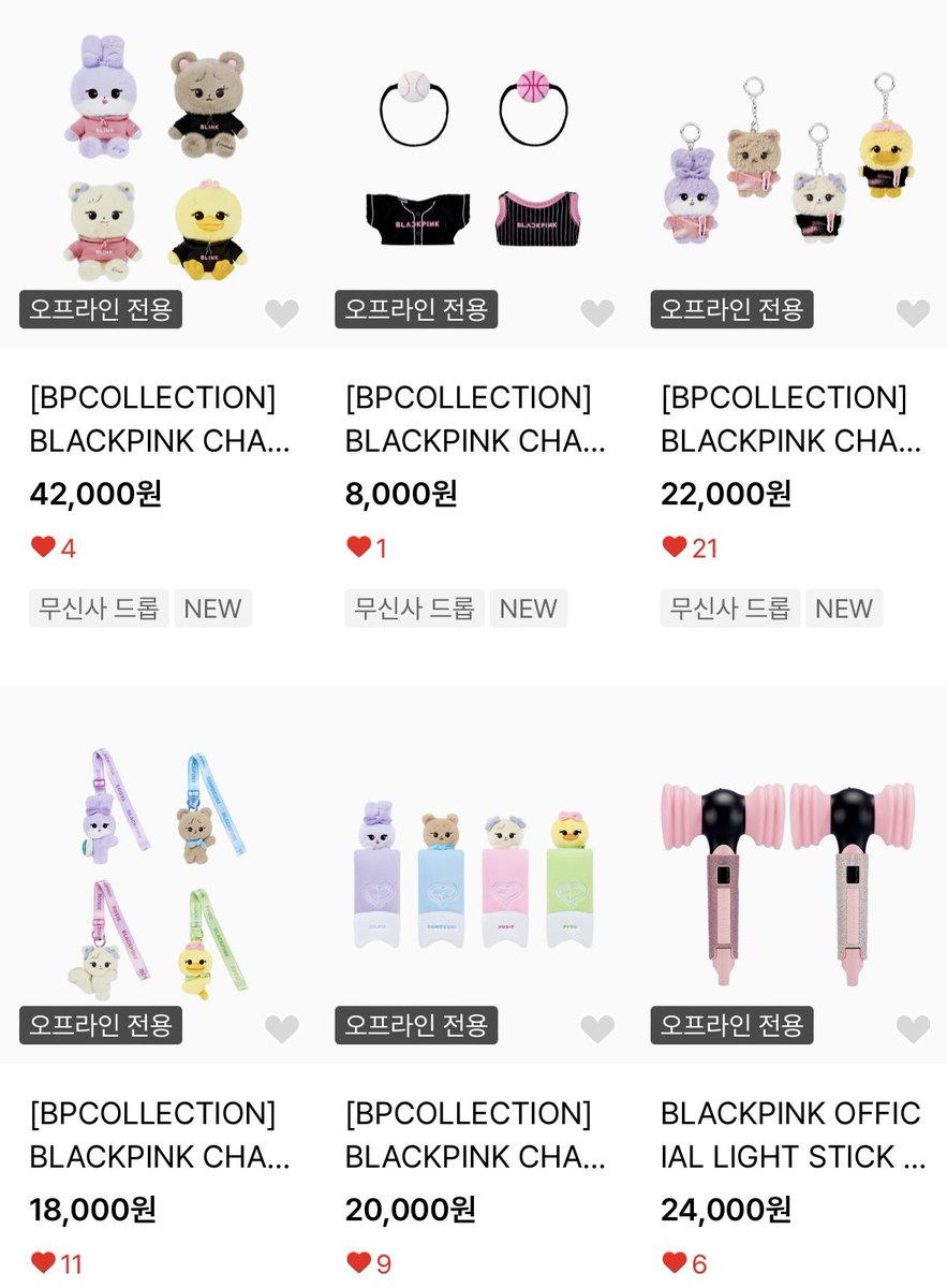 리리거래 (멘튓 필독‼️) tweet media