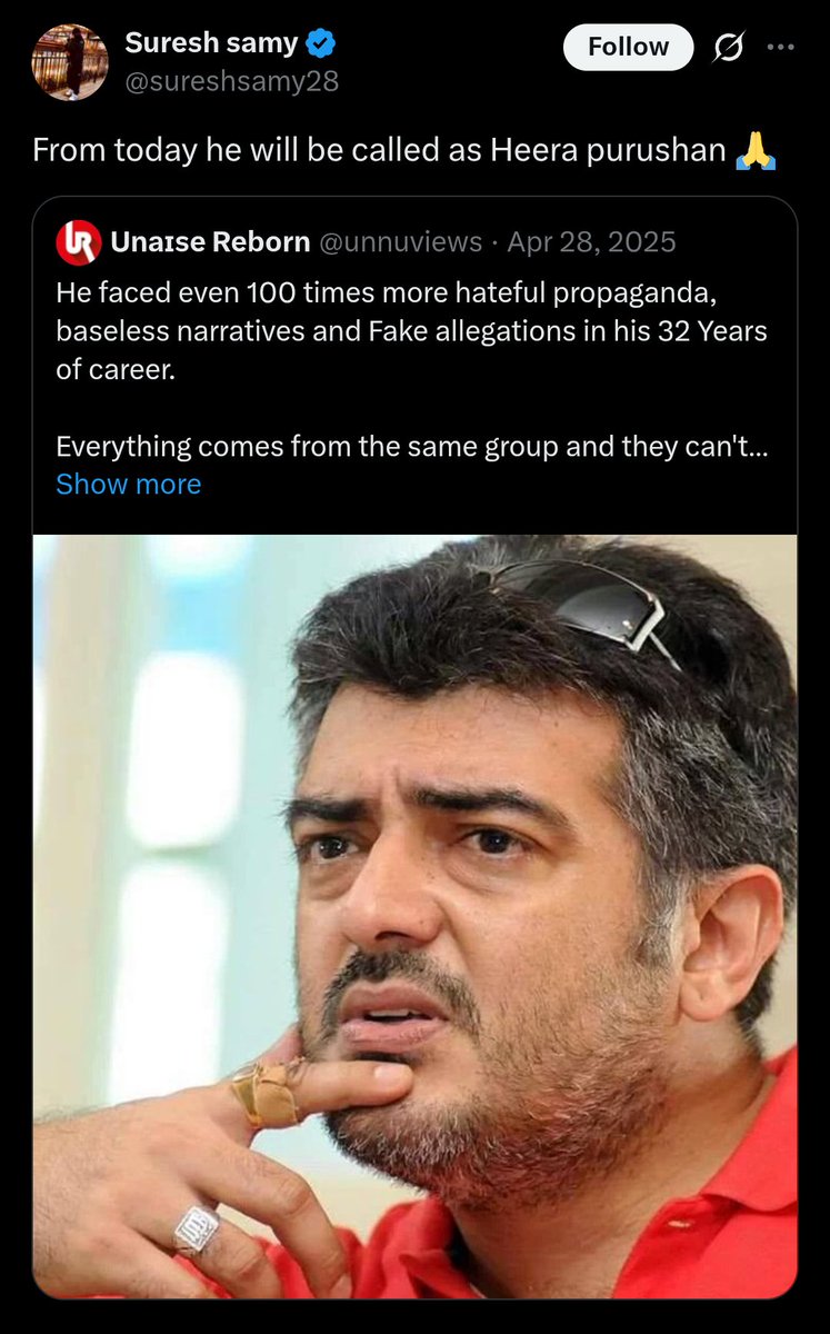 You created a Blog in a website long back in December and ran a fake campaign when Ajith received the Padma Bhushan in April , right?

This feels exactly like that again. karma Da Samy Karma.