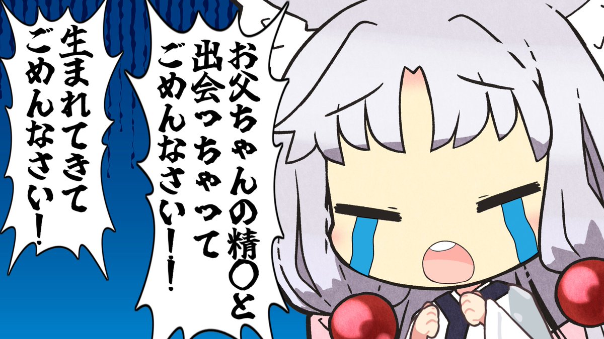 wacci_botti's tweet photo. 投稿しておりました
生まれてきてくれてありがとう
【VOICEROID劇場】東北家の外情 https://t.co/VoP5FQXQqD @YouTubeより https://t.co/QkrxGtcWT3